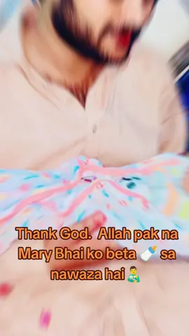 Alhamdulillah big bhai ka beta