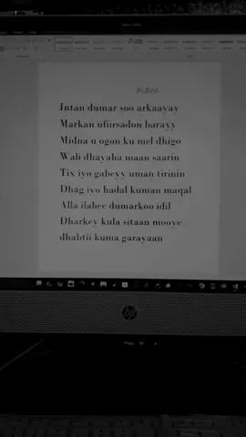 dhabtii kuma grayaan...#alam #somalitiktok🇸🇴 