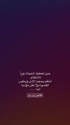 ❤️✨