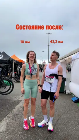 Кто-то не доработал просто #бег #Running