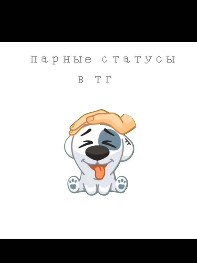 пошлая молл - типичная вечеринка с бассейном  #пошлаямолли #пм #вечеринкасбассейном  #😿 #парныестатусы #парно #мы #друзья  #🤍🤍🤍 #🌷🌷🌷