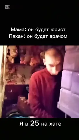 #русланчик #рекомендации 