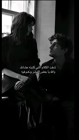#🖤 #🍺 #🚬 #ذوقي✎ #اوقات#محمد_عبده #اكسبلور #CapCut #موسيقى #الترند 