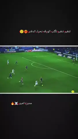 بيك خير اعبر 🦵💀🔥#تدخلات_المدافعين🔥🤯 #تيم_fbi⚡ #قتال_شوارع🦅⚔️ #المصممين🎭 #الشعب_الصيني_ماله_حل😂😂 #تصميم_فيديوهات🎶🎤🎬 #الصمم_عبودي_fm_🔕 #فالفيدري🇺🇾🔥🦅 #سيبايوس #متابعه_ولايك_واكسبلور_احبكم #متابعه_ولايك_واكسبلور_فضلا_ليس_امر #هلا_مدريد_دائما_وابدا👑❤ 