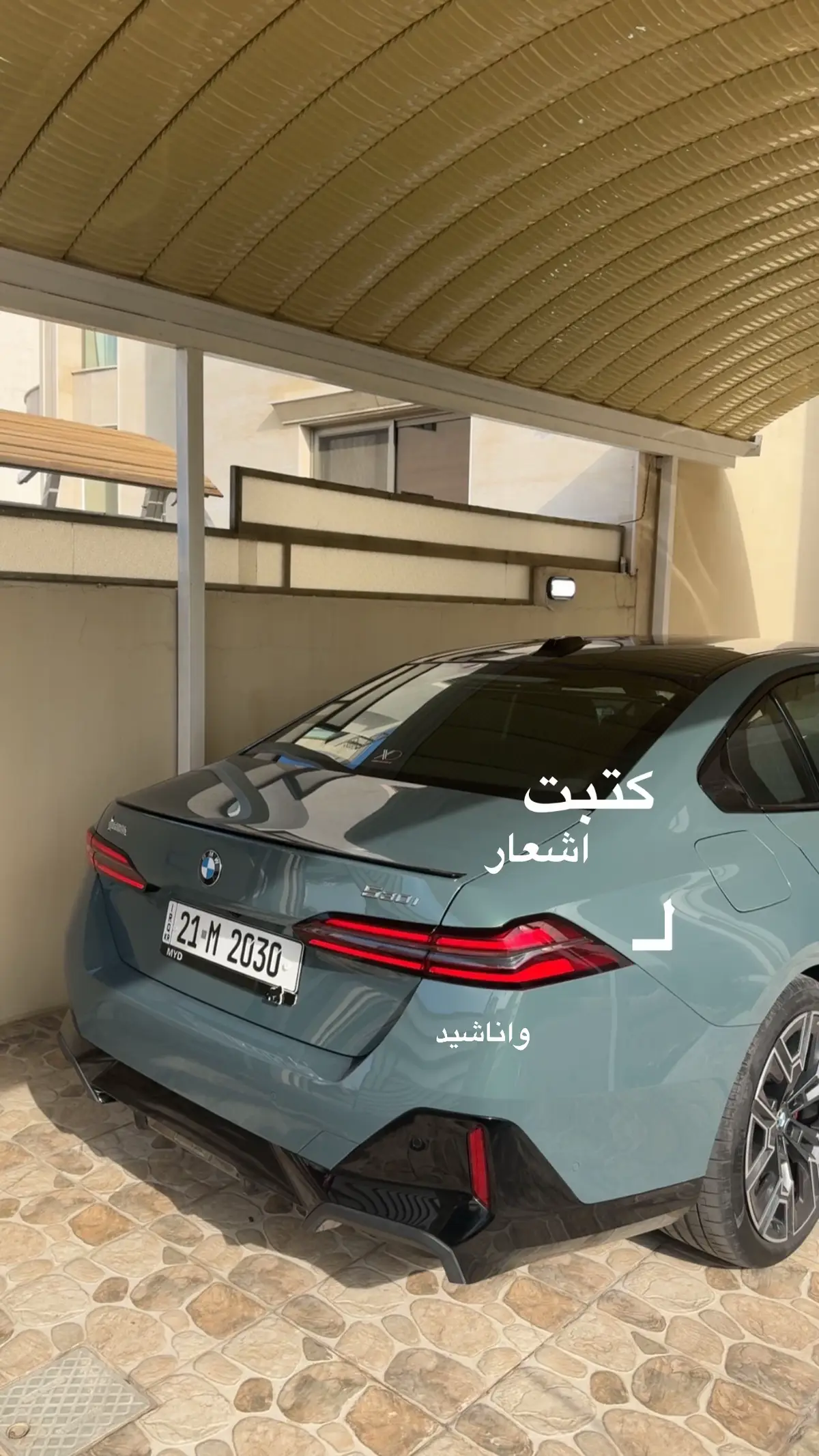#iraq #kirkuk #hawler #baghdad #fyp #explore #الشعب_الصيني_ماله_حل😂😂 #bmw 