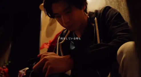 全て完璧#中沢元紀