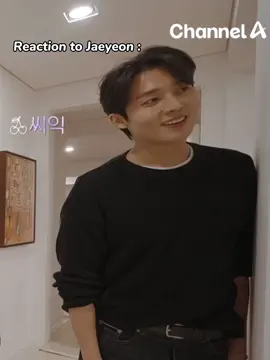ใครไม่รู้บ้างงง5555555👀🤣#HeartPairing #HeartSignal #kvarietyshow #datingshow #viu #koreandrama #fypシ#fyp #koreandatingshow #korean #viral