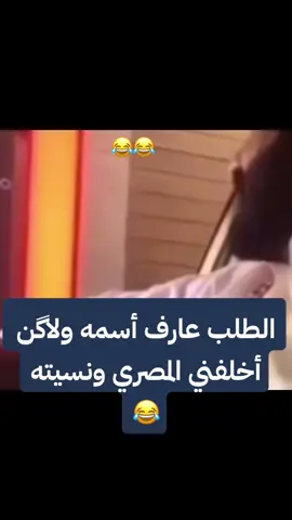 #هشتاقاتي_الترند_المشهور #capcutvelocity #❤️❤️❤️❤️❤️❤️❤️ #PUBGMV350TT 