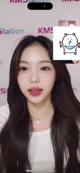 250412 KMStation Video Call Event  #IAN 🫛 menyanyikan 'UP' by Karina aespa sunbaenim – 🦩 #IAN #이안 #イアン #Hearts2Hearts #하츠투하츠
