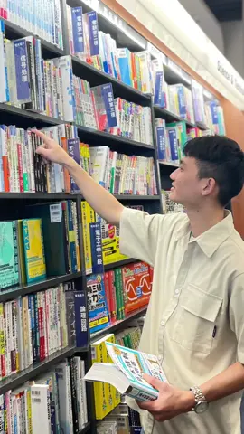 Hơn đời khoản bốc phét.