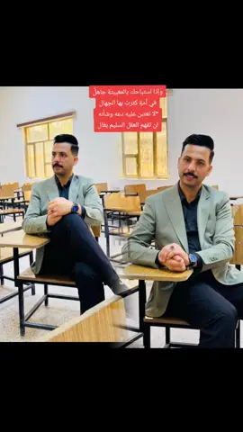 ##قسم_القانون⚖️ @آجا 