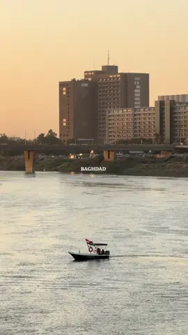 Baghdad 📍 #اكسبلورexplore #تصوير #تصويري #بغداد #بغداديات 