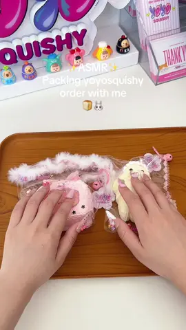 ASMR packing cartoon toast and lilian bunny yoyosquishy with me💗#yoyosquishy #tabasquishy 