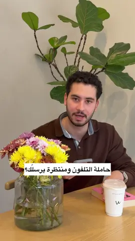 لا خيّب الله.. للشاعر عمر عودة @omar awdeh  #نوح_مقدم #حب 