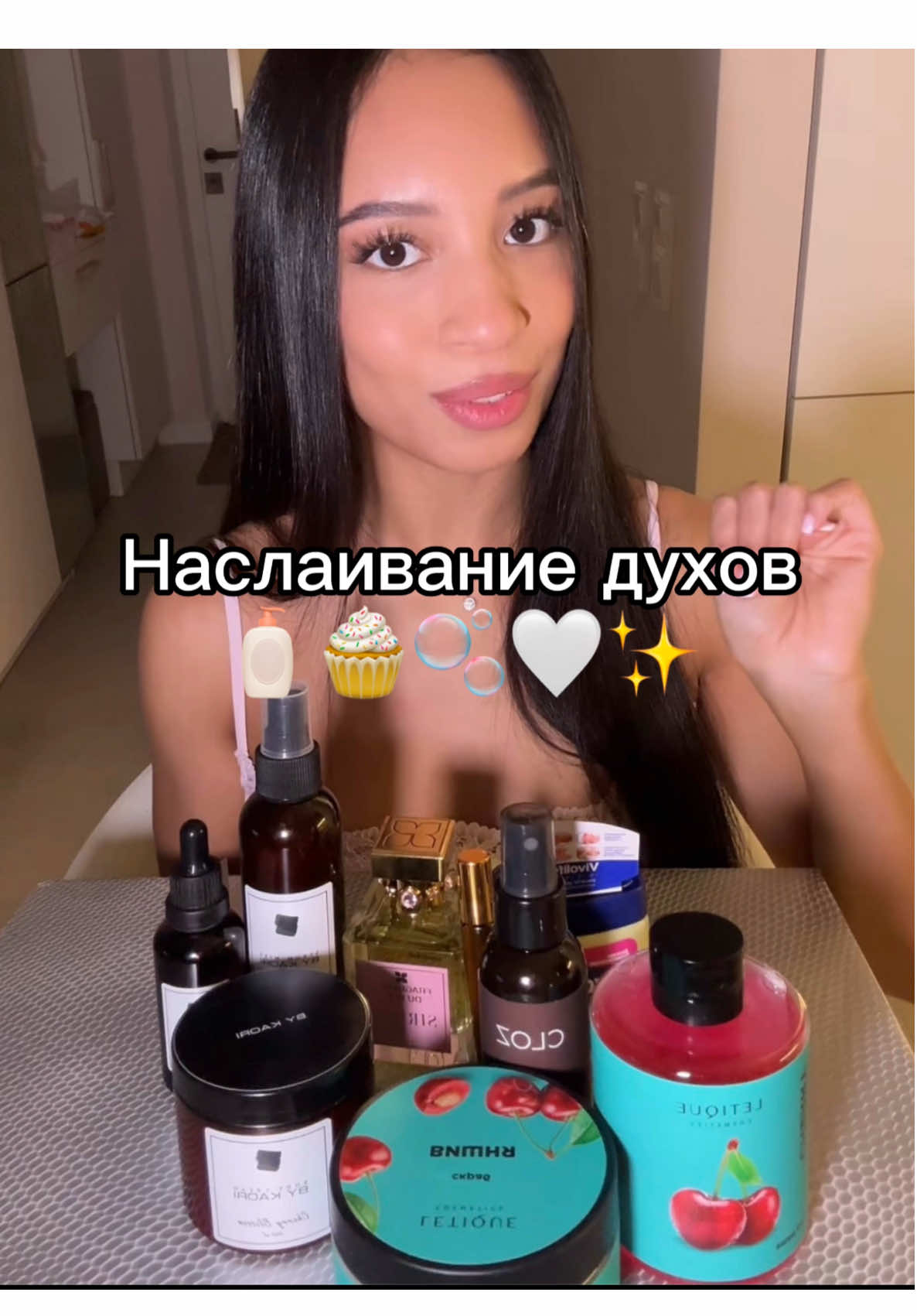 В профиле видео, где показываю как правильно пользоваться всеми этими баночками 🫧🩵🌸 #духи #парфюм #аромат #уходзасобой #fragrancedubois 