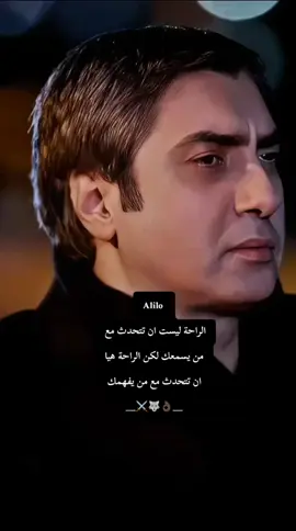 #اكسبلورexplor #اكسبلورexplor #ان_لم_تكن_ذئبا_اكلتك_الذئاب👊🏼⚔️❌ #⚔️❌⚔️❌🐺🐺✍️✍️ #وادي_الذئاب #polatalemdar #polatalemdarkurtlarvadisi #⚔️❌⚔️❌🐺🐺✍️✍️ #aliloofficile7 #aliloofficile7 