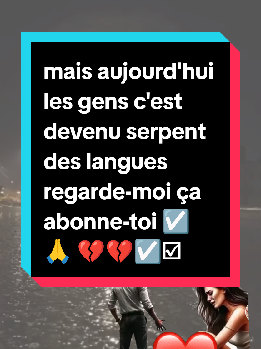 ☑️☑️ c'est vrai#allah 
