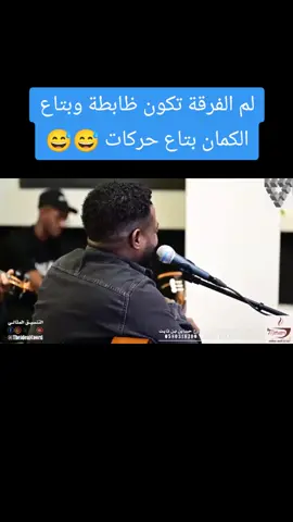#بت_حبوبة❤ #تراثنا_هويتنا #تراثنا_فخرنا #تراثنا_فخرنا_وهويتنا_لم_ولن_نتخلى #نيل 