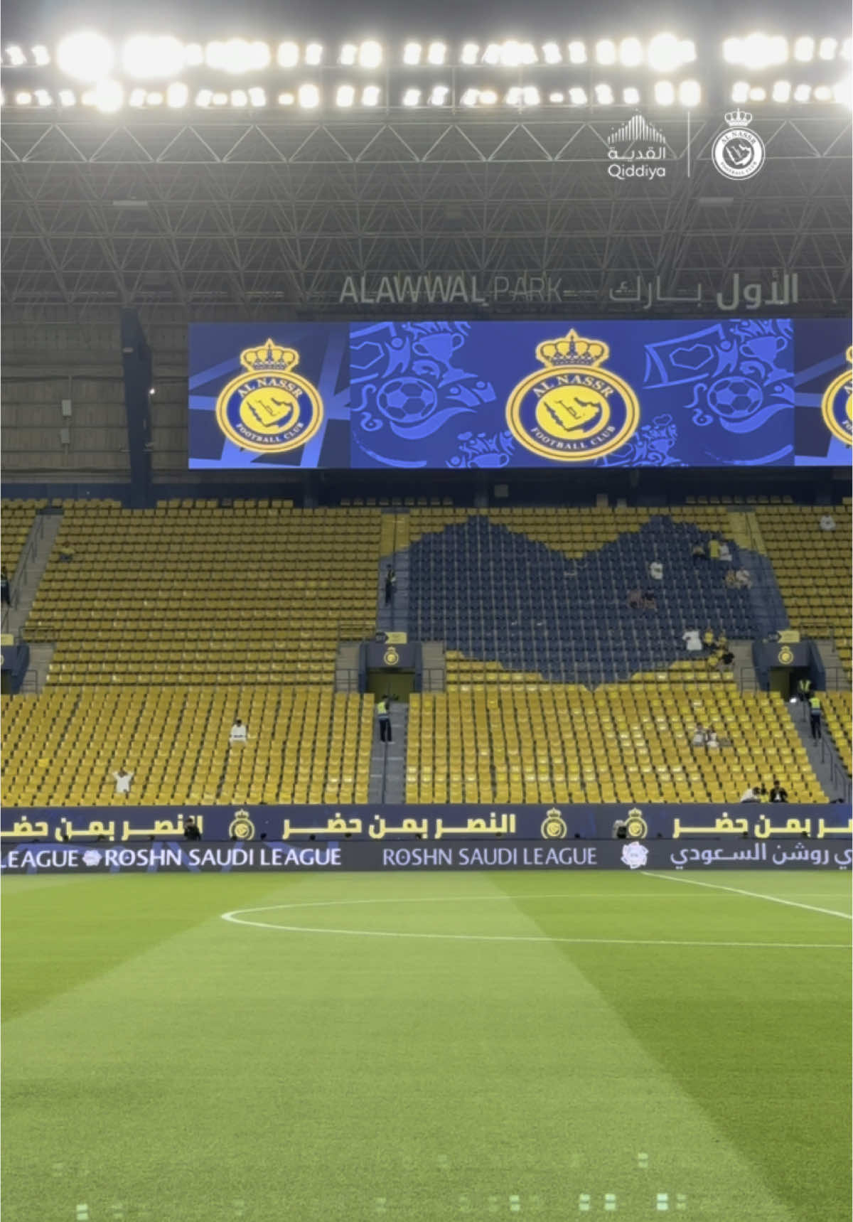 Our home 💛 #النصر #AlNassr #fyp #Sportsontiktok 