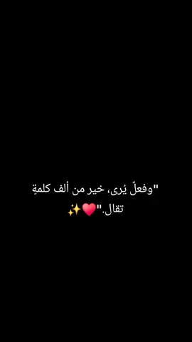 #🌹🌹🌹 #🌼 #🥰 #اليمن_روحي #اب 