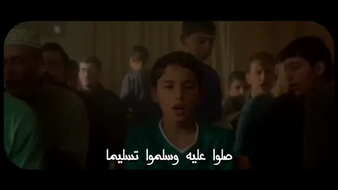 صلوا عليه وسلموا تسليما ♥.  .  .  .  .  .  .  #صلوا_على_رسول_الله #صلي_علي_النبي_محمد_صلي_الله_عليه_وسلم #صلي_علي_النبي #الصلاة_والسلام_عليك_ياحبيبي_يارسول_الله 