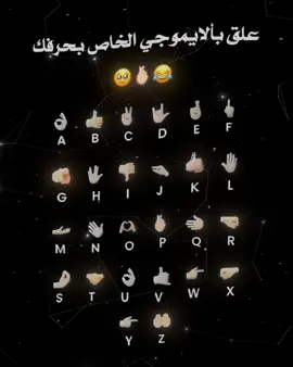 #منشن #عباراتكم #اقتباسات #اكسبلور #fyp #اغاني_مسرعه💥 
