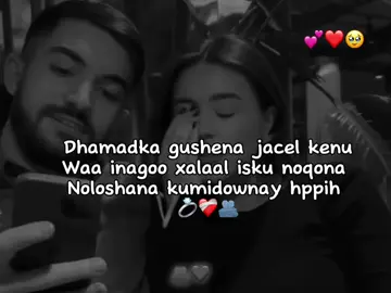 ❤️‍🩹🥺#muscab💞❤ #🙌🏻💓 #girl❤️‍ #🤍🌸🤍 #fypシ゚ #viral #🤍❤️ muscab💞❤ #🙌🏻💓 #girl❤️‍ #🤍🌸🤍 #fypシ゚ #viral #🤍❤️ muscab💞❤ #🙌🏻💓 #girl❤️‍ #🤍🌸🤍 #fypシ゚ #viral #🤍❤️ muscab💞❤ #🙌🏻💓 #girl❤️‍ #🤍🌸🤍 #fypシ゚ #viral #🤍❤️ 