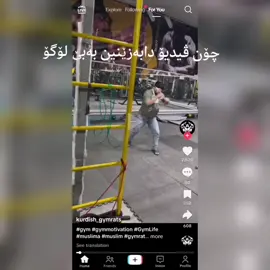 چۆن ڤیدیۆ دابەزێنین بەبێ لۆگۆ
