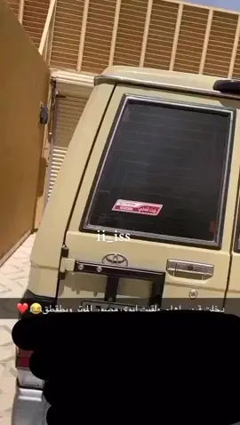 ههههههههههههههههههههههههههههههههههههههههههههههههههههههههههههههههه #العزيii_iss #مملكة_القصمان #القصيم_بريده #الخبوب 