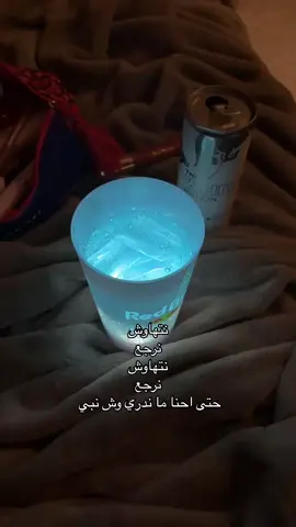 اخ يتعب مرا  #fyp #viral #اكسبلورexplore 