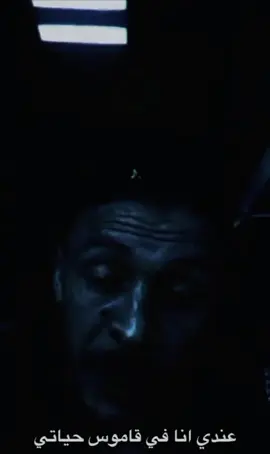 المعامله بالمثل  #follow #fashion #video  #anime #humor #الشعب_الصيني_ماله_حل😂😂 