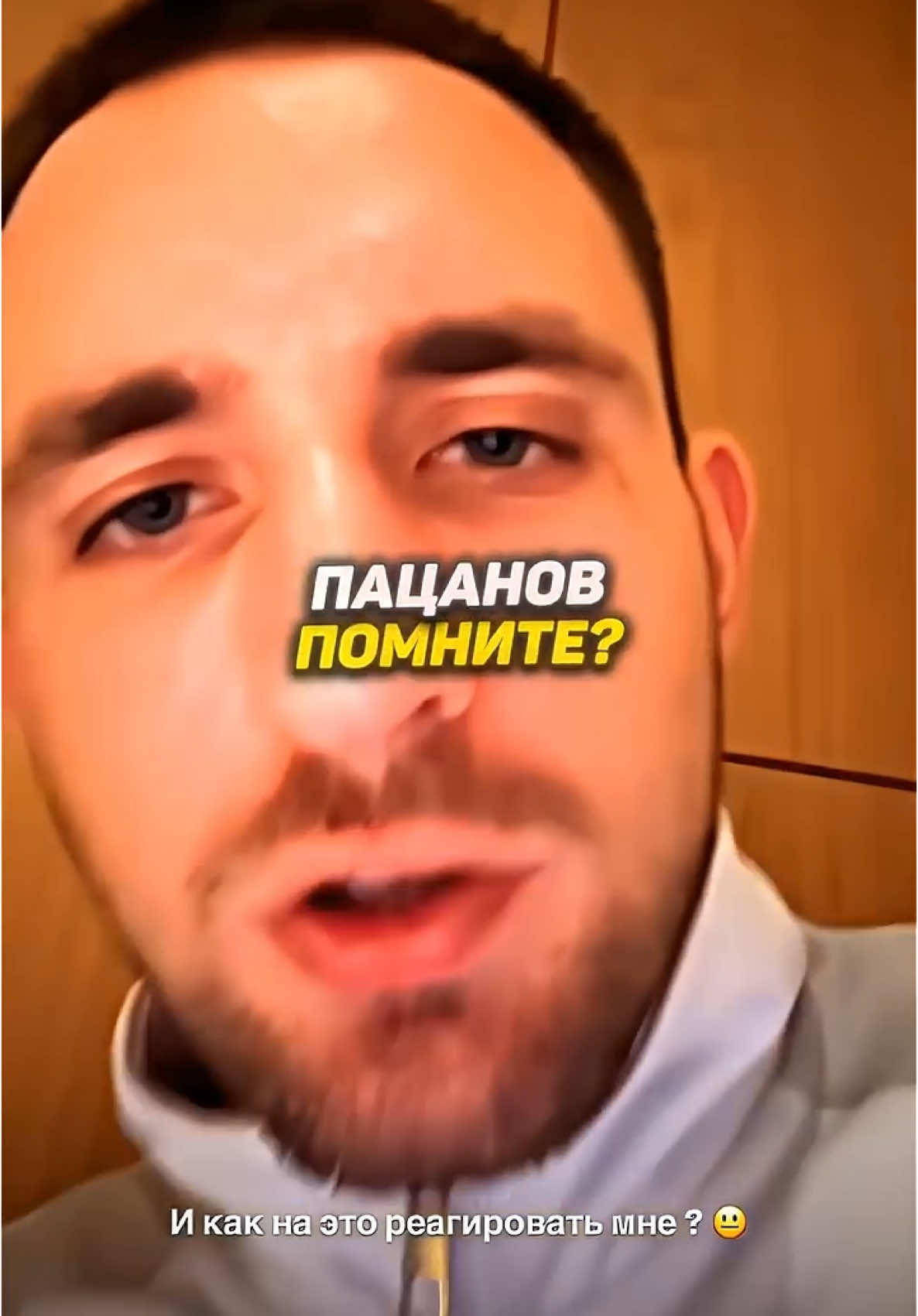 Литвин: ПАЦАНЫ ЧУТЬ НЕ РАЗБИЛИСЬ❗️🤯 🤯 🤯  #twitch #twitchstreamer #litvin #litvin_mikhail #litenergy⚡ #литвин #литвинмихаил #литэнерджи 