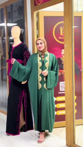 300 dh merhba 0645650033@🛍️Basma_chic🛍️ #basma_benrabia 