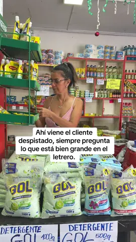 Reflexión #reflexion #actuacion #viral #SantoDomingoEcuador #Humor 