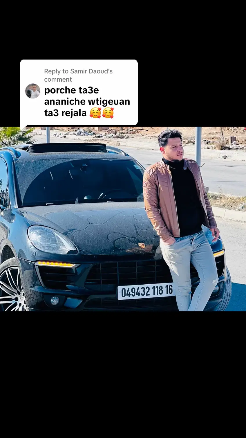 Replying to @Samir Daoud 