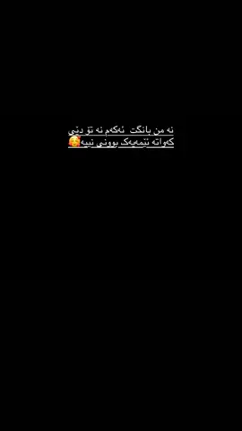 Huh🥰..#actives? #fypシ゚viral #foruyou #foryoupageofficiall #foryyyyyyyyyyyyyyyyyyyyyyyyyyyyyyyyyyy #tiktok #nazar #foruyou #foruyou #foruyou #foruyou 