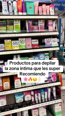 Productos para depilar la zona intima que les super recomiendo de la Walmart 🧴🌸🔥 #walmart #walmart2hrexpress #zonaintima #depilar #depilacion #cremasdepiladoras #cremas #mujer #belleza #walmartfind #compras #skincare 