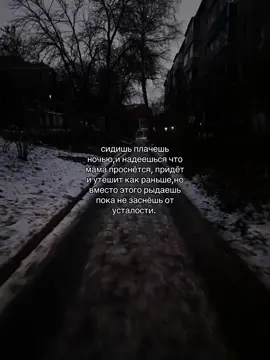 #щп #щитпост 