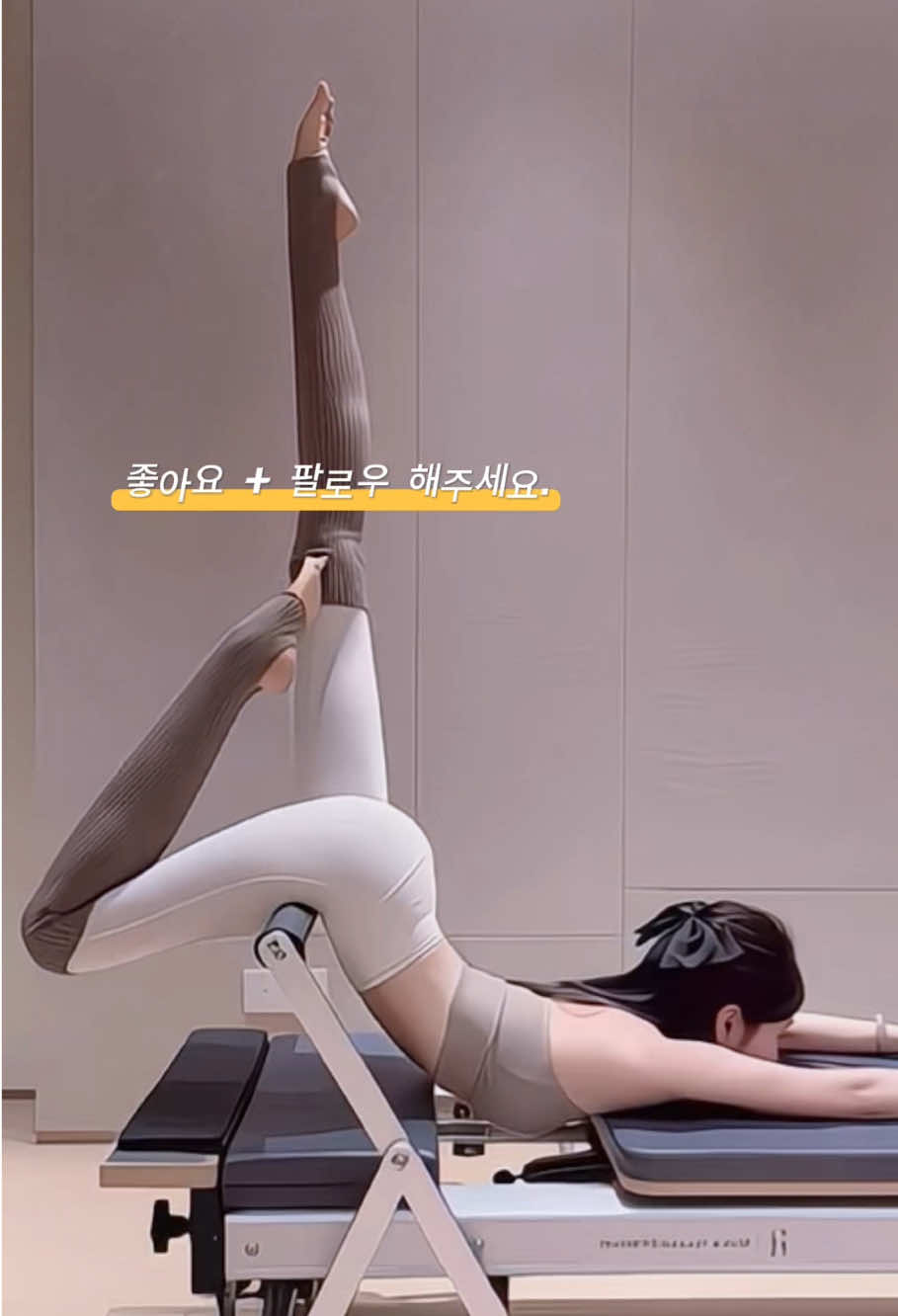 승무원은 완벽한 몸매를 유지한다#셀카 #서울 #fyp #2025 