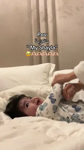 كفف 🥹❤️ #ماشاءالله #ماشاءالله_تبارك_الله #fypシ゚viral #اكسبلور #fypage #ترند #ترندات #explor #viralvideo #الشعب_الصيني_ماله_حل😂😂 #ترندات_تيك_توك #ماي_شيلا #My_shayla #ولد_اختي #بنات_اختي #عيال_اختي 