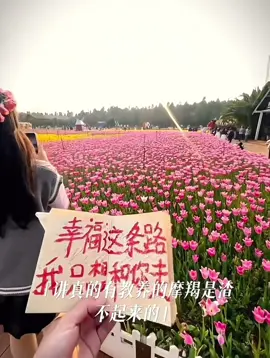 #摩羯座 #土象星座 #星座 #我的星座 #熱門 