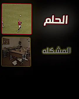 ماتكدر سوي اي شي☹️💔#مستر_امبابي👑 #تيم_مصممين_الدون🇵🇹🤯 ##تيم_مصممين_اوربا💎 #تيم_مصممين_العرب💎 #تيم_مصممين_الذهب_الاسود💎 