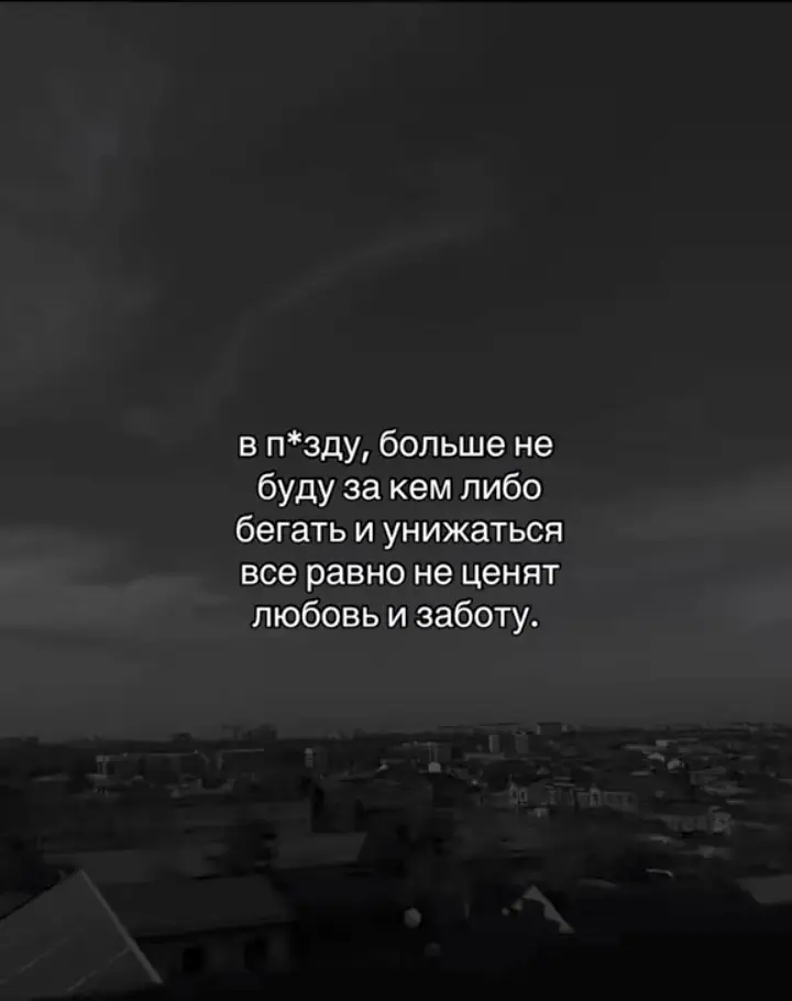 Бывает #такпохуй #щитпост #щп #969 #ты 
