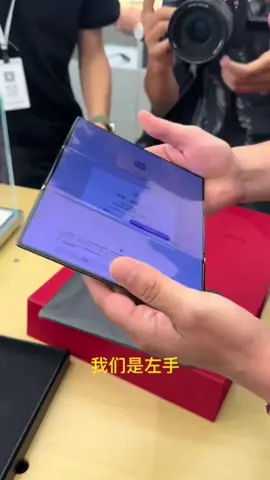 Huawei Mate XT #Huawei #hamonyosnext #huaweimatext 