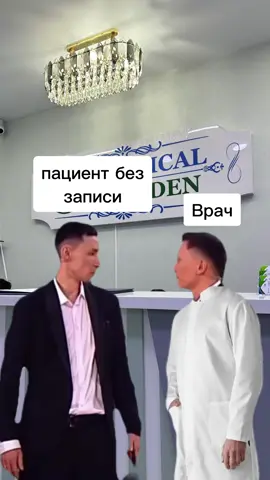 Напоминаем: мы работаем без выходных! Будни, выходные, праздники — всегда на связи и готовы помочь. В ночное время у нас продолжают работать: — ЛОР-врач — Процедурный кабинет — ЭЭГ — Стоматология Для записи — напишите нам по ссылке в шапке профиля. Здоровье не по расписанию — и мы тоже!