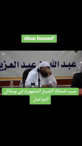 #الشعب_الصيني_ماله_حل😂😂 #المغرب🇲🇦تونس🇹🇳الجزائر🇩🇿 #