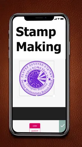 Stamp Making #stampmaking #ethiographics #ማህተምሥራ #scan #ColorPrint #photoshop