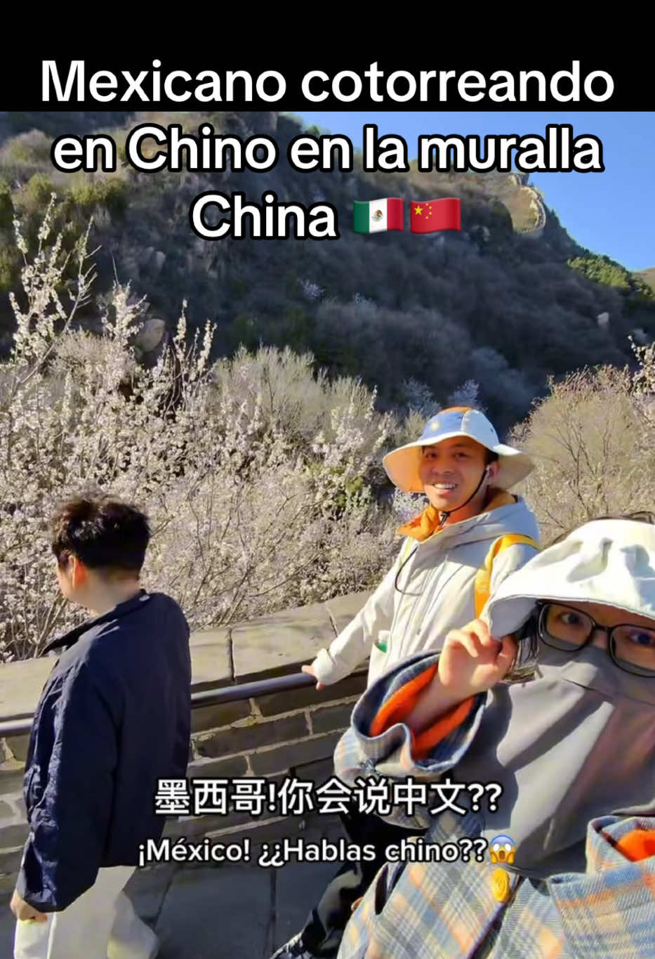Pase un rato agradable en la muralla China, mucha gente se quería tomar fotos conmigo por que llevaba un traje de guerrero Chino, hicimos amigos y disfrutamos del atardecer cuando por fin llegamos a la ruta final! 🙏🏻🌅