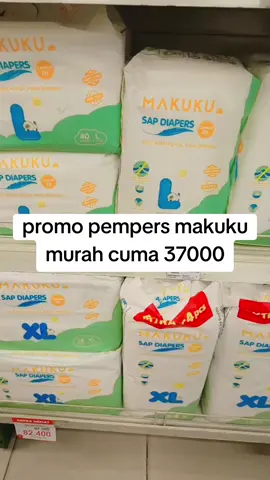 pempers makuku murah#makuku #makukuantigumpal #makukusapdiapers #pempers #pempersmurah #popok #popokbayi #popokmurah #popokbayimurah 