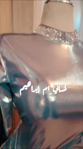 #الشعب_الصيني_ماله_حل😂😂 #خياطة_نسائية #خياطه_تفصيل #تصميم_فيديوهات🎶🎤🎬 #مشاهير_تيك_توك #فساتين_سهره #فصلات #ازياء_نسائيه #خياطه_تفصيل#تنرند_جديد 